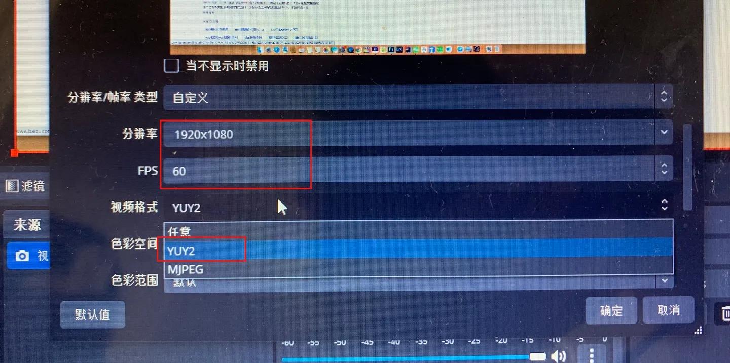 69元采集卡开箱评测_电脑上有视频采集卡吗_百元级MS2130采集卡