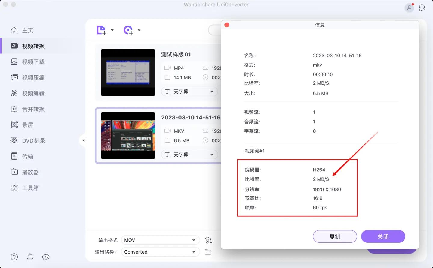 69元采集卡开箱评测_电脑上有视频采集卡吗_百元级MS2130采集卡