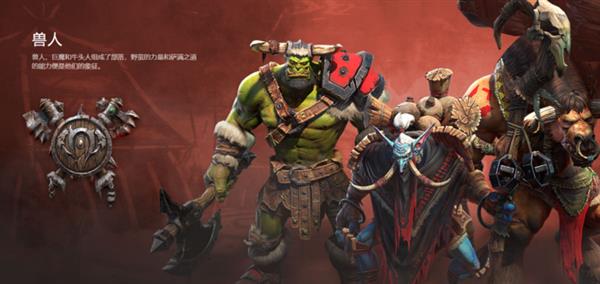 魔兽争霸3冰封王座MOD地图_魔兽争霸3冰封王座 124e免安装版下载_魔兽争霸3重制版Beta测试