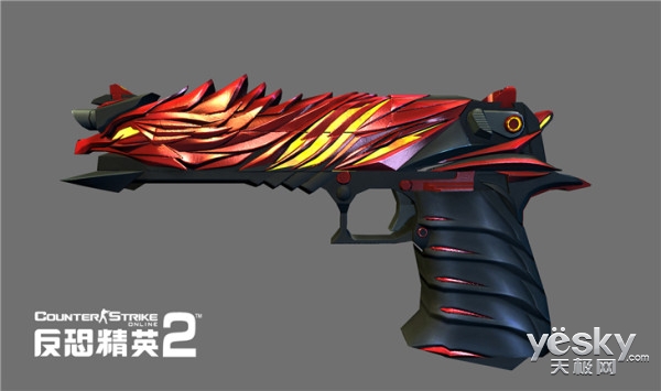 不灭的意志! CSOL2"不死鸟"系列武器登场!