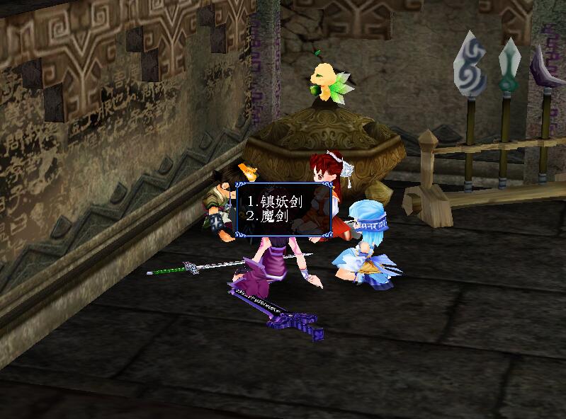 魔兽争霸3冰封王座 124e免安装版下载_情怀游戏老游戏通关遗憾_老系统老配置电脑玩魔兽争霸3冰封王座