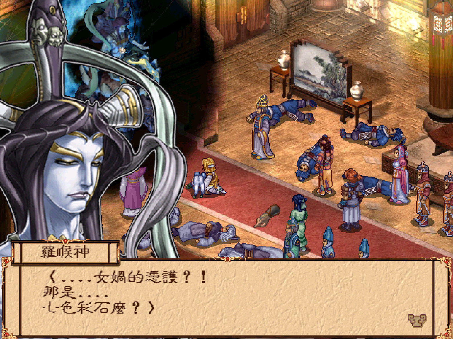 魔兽争霸3冰封王座 124e免安装版下载_情怀游戏老游戏通关遗憾_老系统老配置电脑玩魔兽争霸3冰封王座