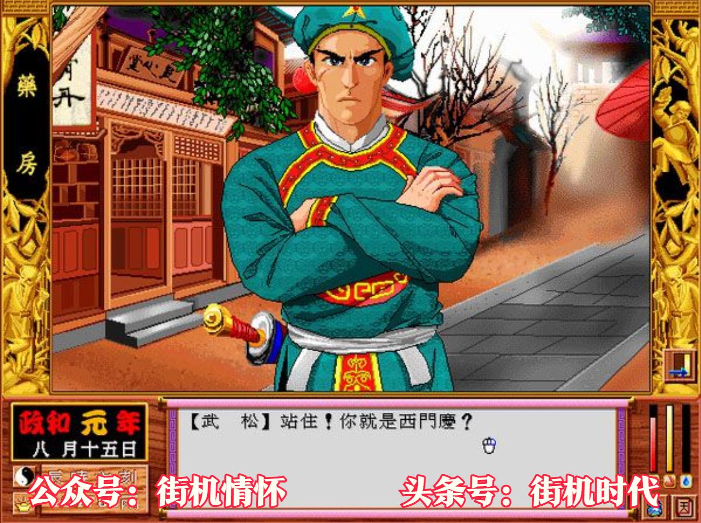 老系统老配置电脑玩魔兽争霸3冰封王座_魔兽争霸3冰封王座 124e免安装版下载_情怀游戏老游戏通关遗憾