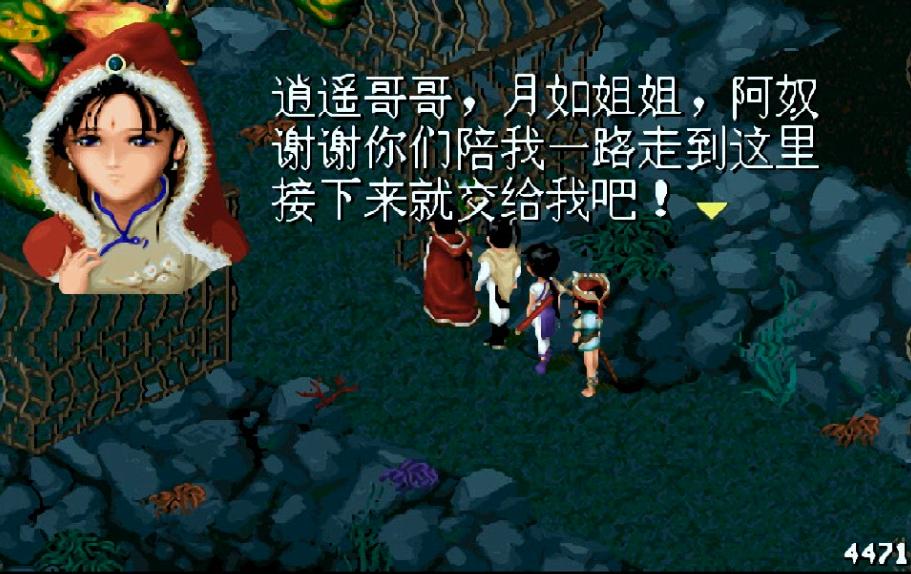 老系统老配置电脑玩魔兽争霸3冰封王座_情怀游戏老游戏通关遗憾_魔兽争霸3冰封王座 124e免安装版下载