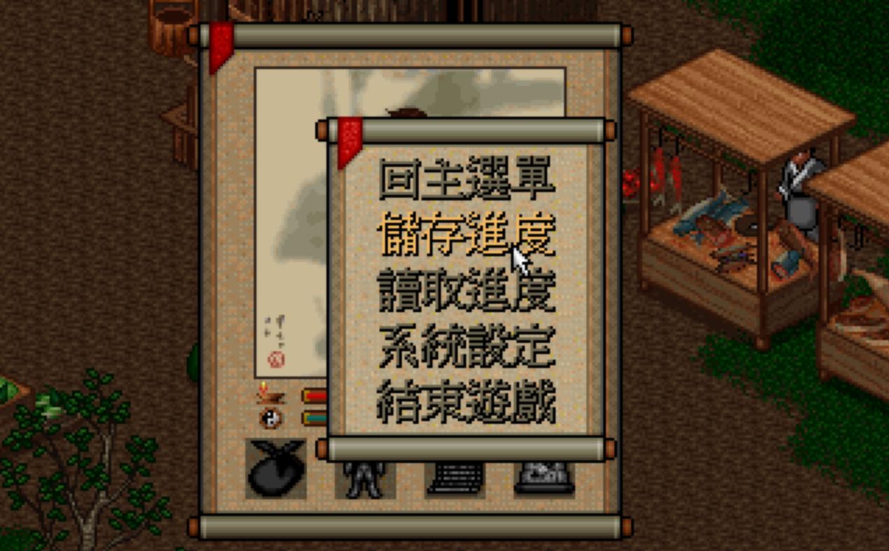 情怀游戏老游戏通关遗憾_老系统老配置电脑玩魔兽争霸3冰封王座_魔兽争霸3冰封王座 124e免安装版下载