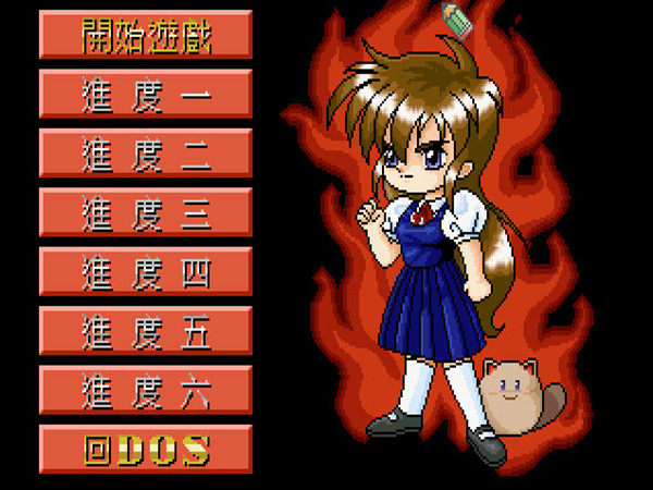 老系统老配置电脑玩魔兽争霸3冰封王座_情怀游戏老游戏通关遗憾_魔兽争霸3冰封王座 124e免安装版下载