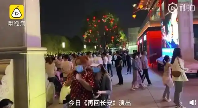 五一西安大唐不夜城人流管控_西安“不倒翁小姐姐”正式复出_网红不倒翁小姐姐取消演出