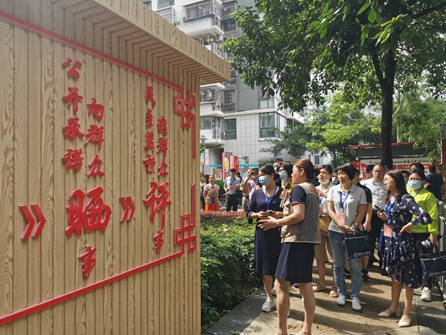 党支部书记培训新闻_福建省社区党组织书记培训班_福建省小区党支部书记示范培训