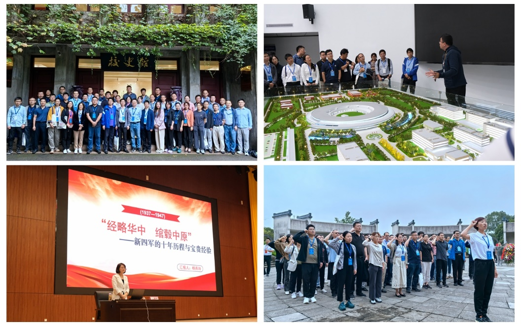 提升基层党务干部履职能力_中国科学院党校党支部书记示范培训班_党支部书记培训新闻