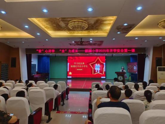 南通安全教育平台登录账号_南通市公安局海门分局_网络安全宣传周