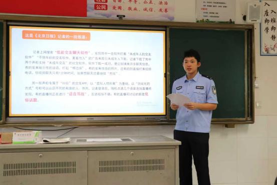 网络安全宣传周_南通市公安局海门分局_南通安全教育平台登录账号