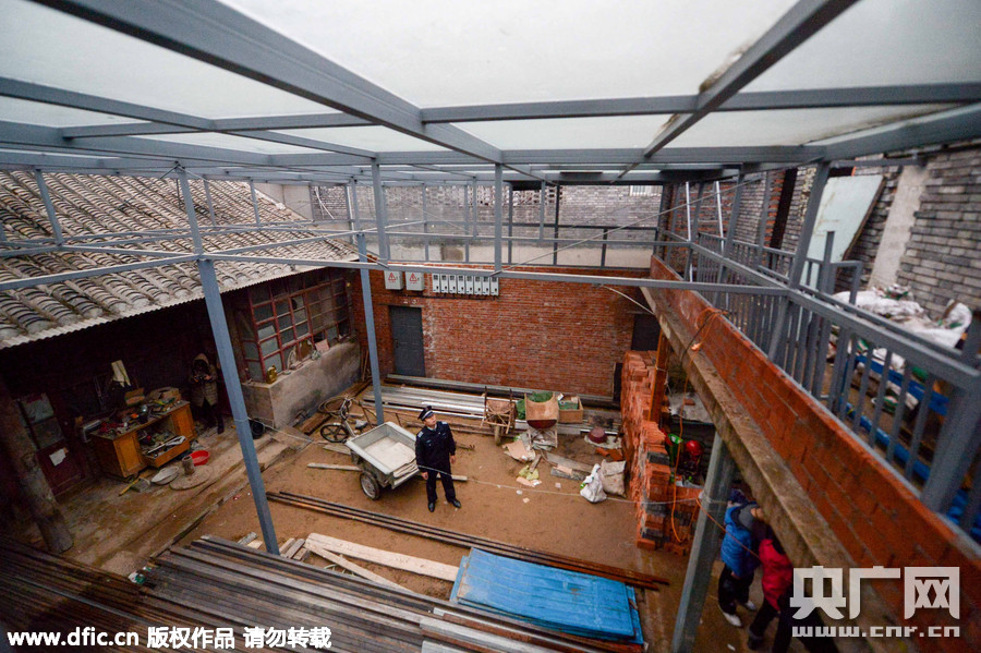 违建地下室三层700多平方米_私挖地下室不出事就没人管现象当止_北京东城区纱络胡同违建地下室