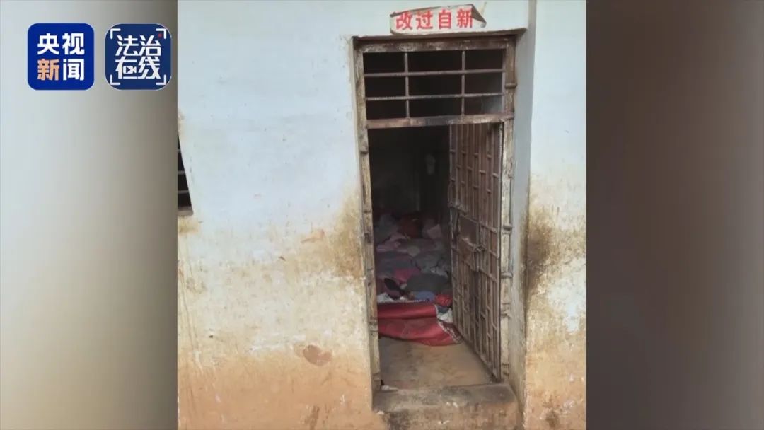 白所成白应苍被捕电诈案件_缅北果敢白家犯罪集团提起公诉_缅北魏家犯罪集团“军政商”一体