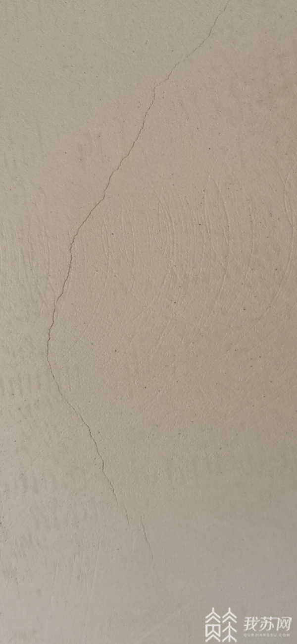 业主担忧地下室开挖影响房屋安全_私挖地下室不出事就没人管现象当止_无锡香馨苑小区私挖地下室整改情况