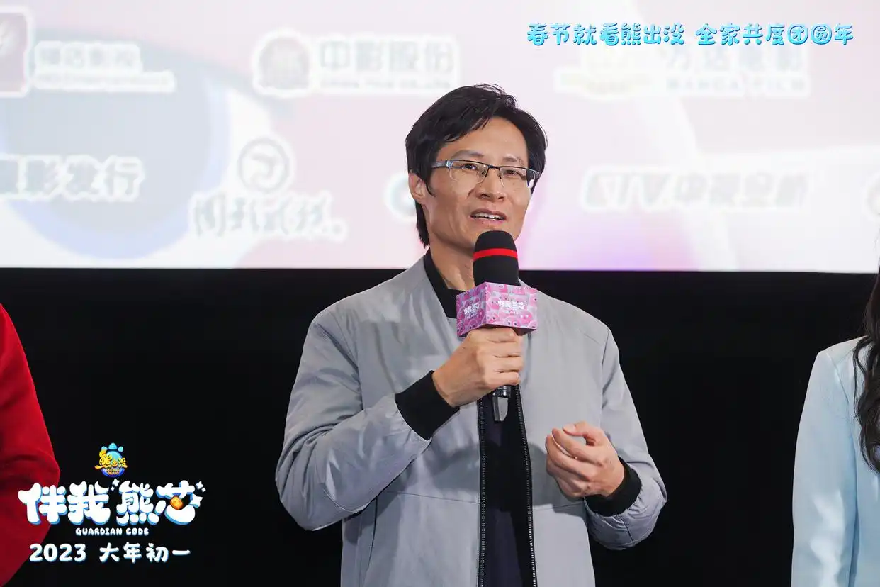 熊大和熊二钓鱼_熊出没伴我熊芯 熊出没电影 熊出没熊妈