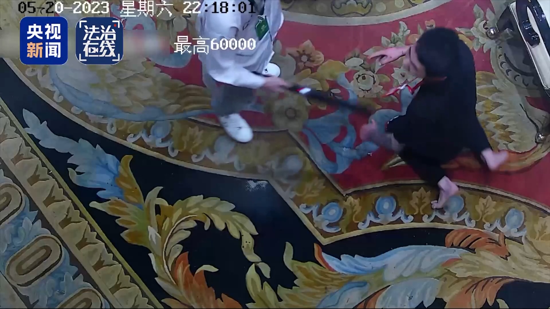 缅北白家犯罪集团_缅北魏家犯罪集团“军政商”一体_白家电诈园区罪行