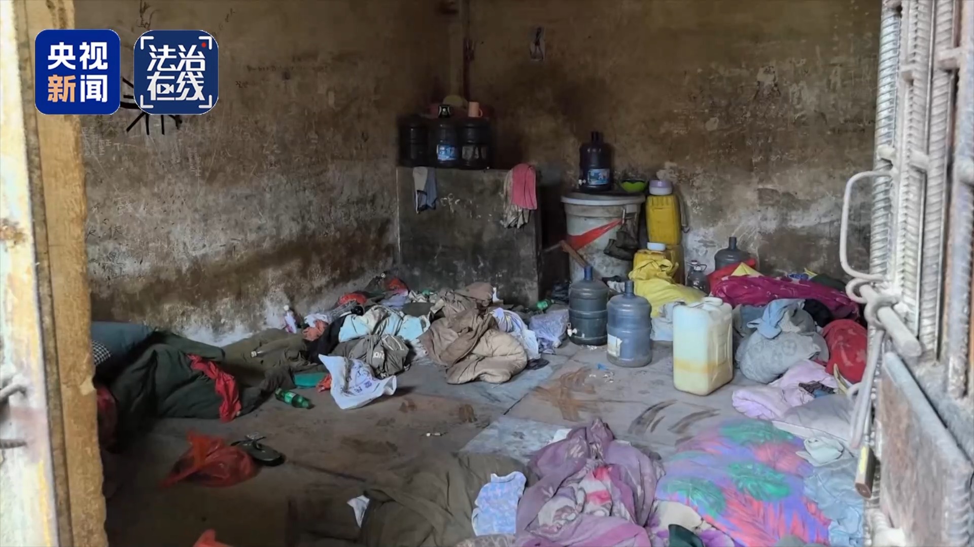 缅北魏家犯罪集团“军政商”一体_缅北白家犯罪集团_白家电诈园区罪行