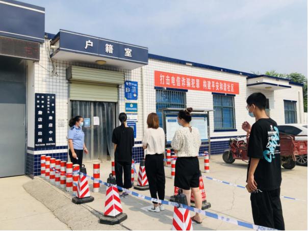 武陟县公安局车管所户政大厅防疫措施_武陟公安局_焦作市武陟县公安局疫情期间窗口办事规范