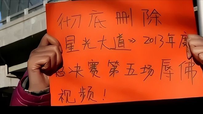 毕福剑酒后失言事件_毕福剑女儿毕凌不男不女争议_毕福剑点评智取威虎山