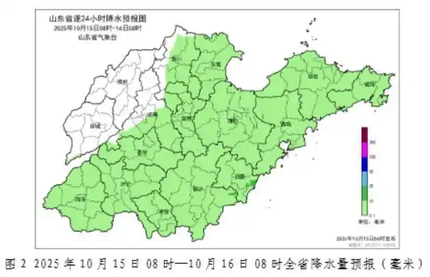 多地迎剧烈降温!大雪大暴雨来了_多地气温连创今年下半年来新低_今年下半年最强冷空气