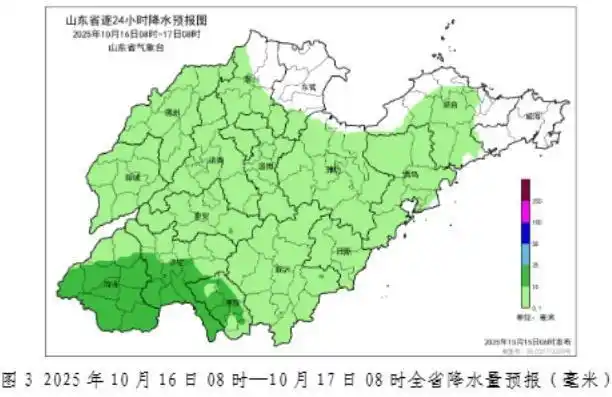 今年下半年最强冷空气_多地迎剧烈降温!大雪大暴雨来了_多地气温连创今年下半年来新低