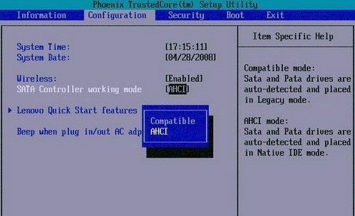 固态硬盘装win10是不是不需要手动进行“4K对齐”和“开AHCI”了啊