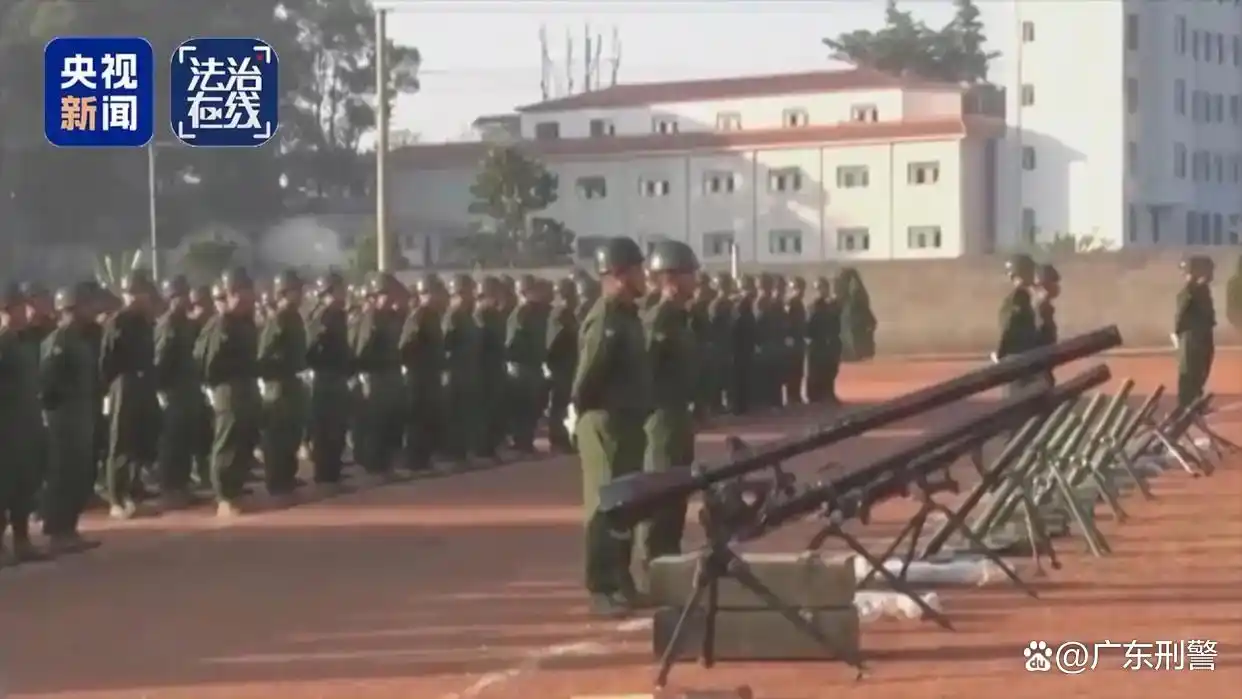 缅北白家犯罪集团起诉 深圳市人民检察院 提起公诉_缅北魏家犯罪集团“军政商”一体