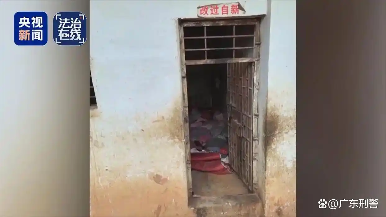 缅北魏家犯罪集团“军政商”一体_缅北白家犯罪集团起诉 深圳市人民检察院 提起公诉