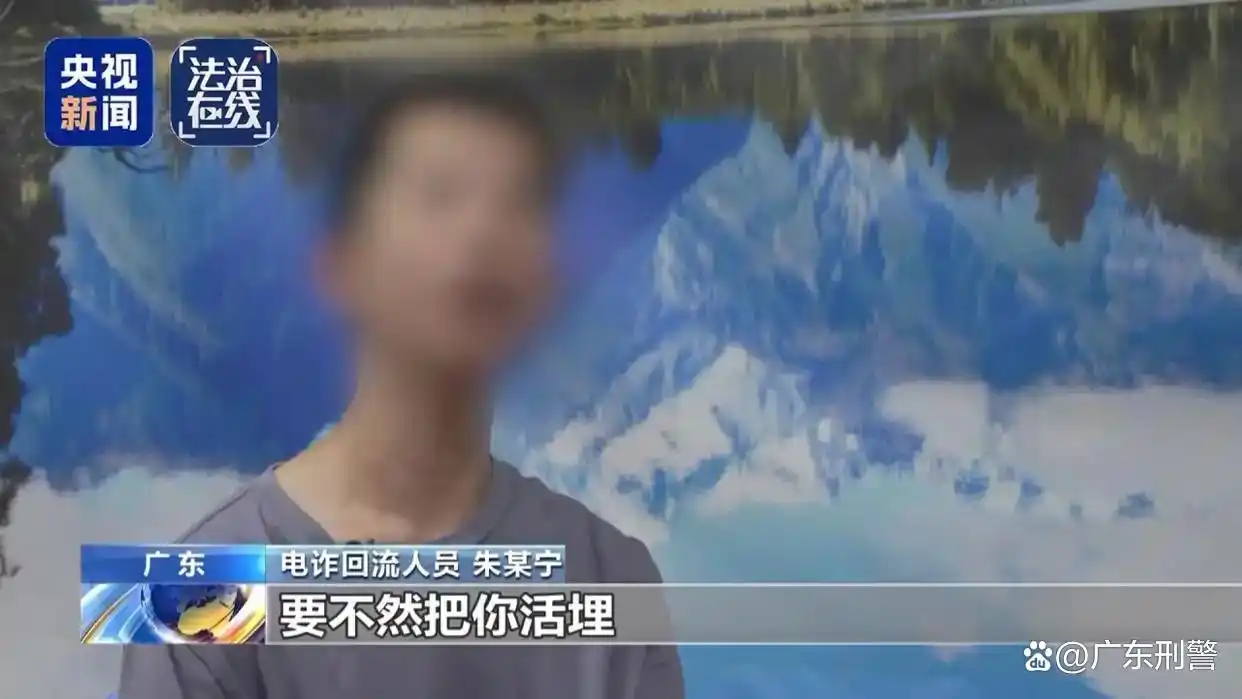 缅北白家犯罪集团起诉 深圳市人民检察院 提起公诉_缅北魏家犯罪集团“军政商”一体