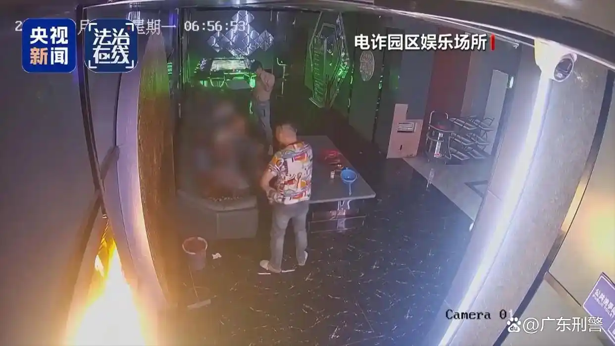 缅北魏家犯罪集团“军政商”一体_缅北白家犯罪集团起诉 深圳市人民检察院 提起公诉