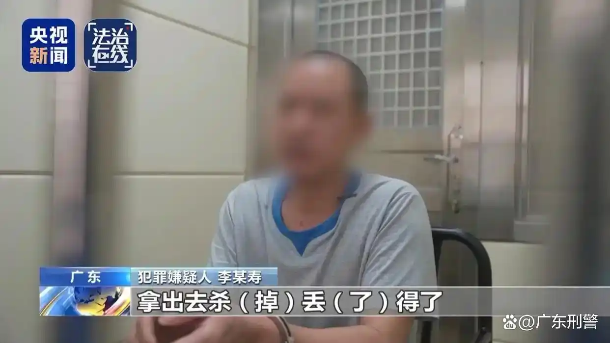 缅北白家犯罪集团起诉 深圳市人民检察院 提起公诉_缅北魏家犯罪集团“军政商”一体