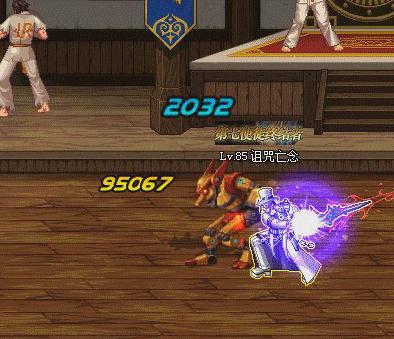 免费DNF辅助工具软件评测_大侠传辅助工具_2024年DNF辅助工具软件推荐