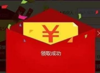 双链接单子是什么意思_代付款陷阱防范_双11网购安全指南