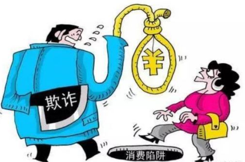 双链接单子是什么意思_代付款陷阱防范_双11网购安全指南