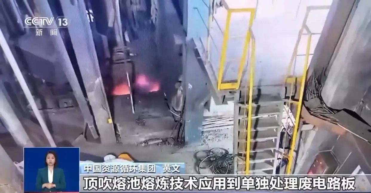 60亿部废旧手机该何去何从_手机信息安全回收_废旧手机回收处理