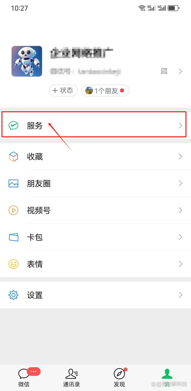 优酷视频下载安装官方免费下载最新版