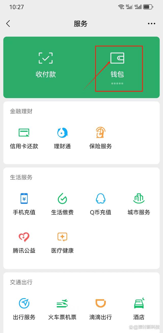 优酷电影排行榜_优酷视频下载到电脑上_优酷电视剧推荐
