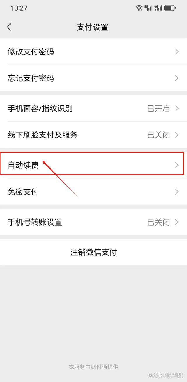优酷电影排行榜_优酷视频下载到电脑上_优酷电视剧推荐