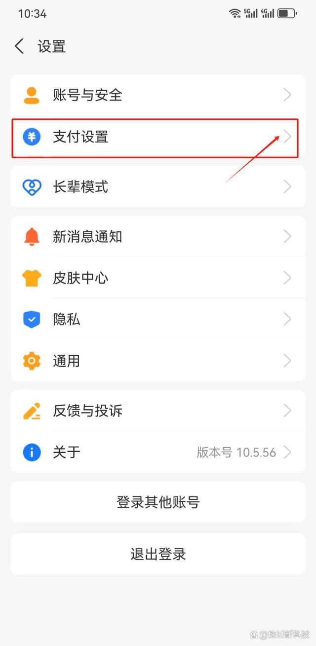 优酷电影排行榜_优酷电视剧推荐_优酷视频下载到电脑上