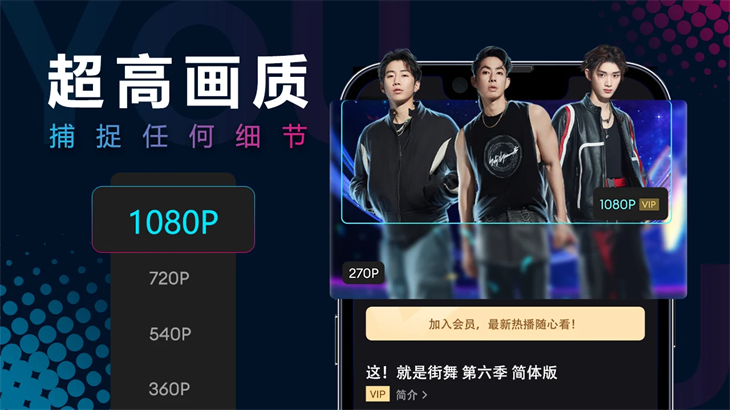 优酷视频下载到电脑上_YOUKU优酷国际版 使用方法_YOUKU优酷国际版 内容资源