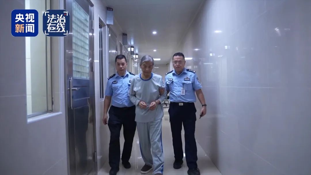 打击缅北电诈犯罪_缅北刘家强迫女性吸毒_白家犯罪集团覆灭