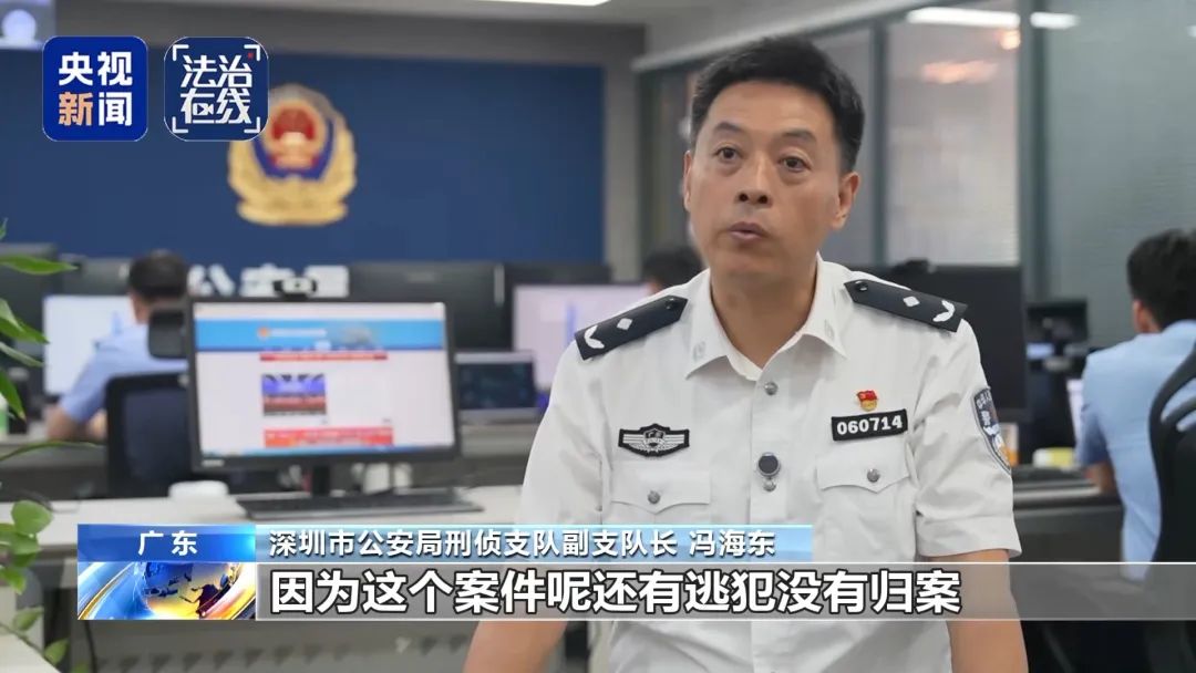 打击缅北电诈犯罪_白家犯罪集团覆灭_缅北刘家强迫女性吸毒