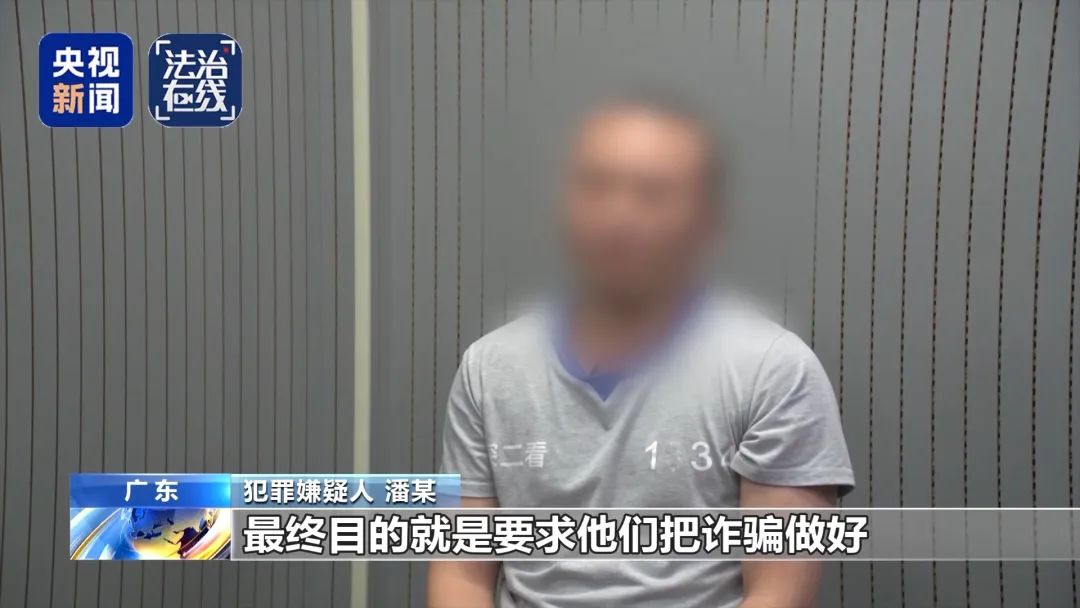 打击缅北电诈犯罪_白家犯罪集团覆灭_缅北刘家强迫女性吸毒