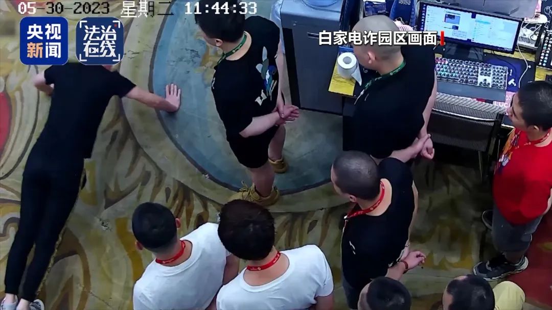 白家犯罪集团覆灭_缅北刘家强迫女性吸毒_打击缅北电诈犯罪