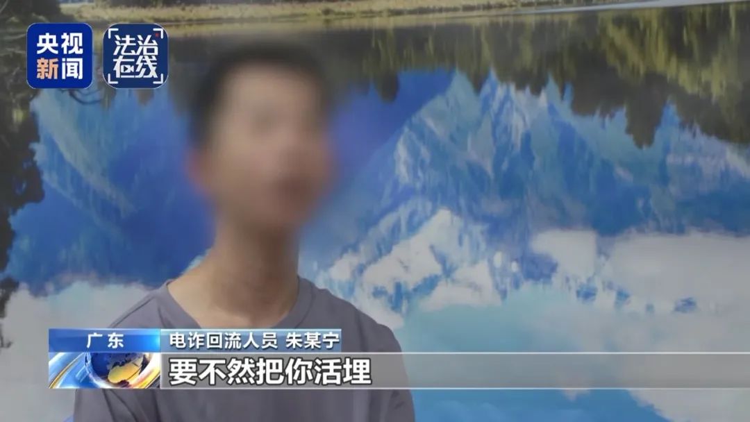 白家犯罪集团覆灭_缅北刘家强迫女性吸毒_打击缅北电诈犯罪