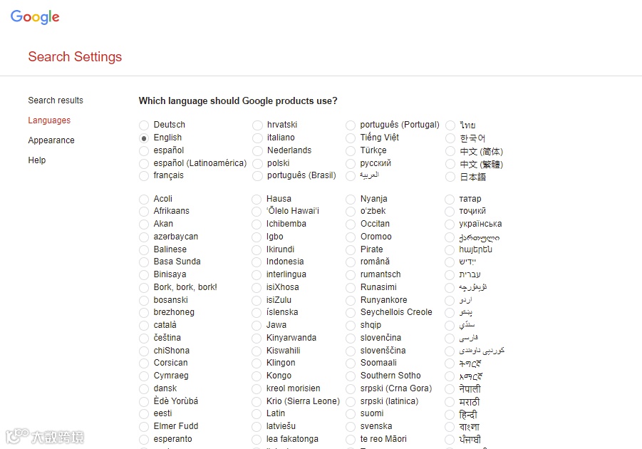 谷歌百度收录差异_百度收录无法添加网站_网站收录查询