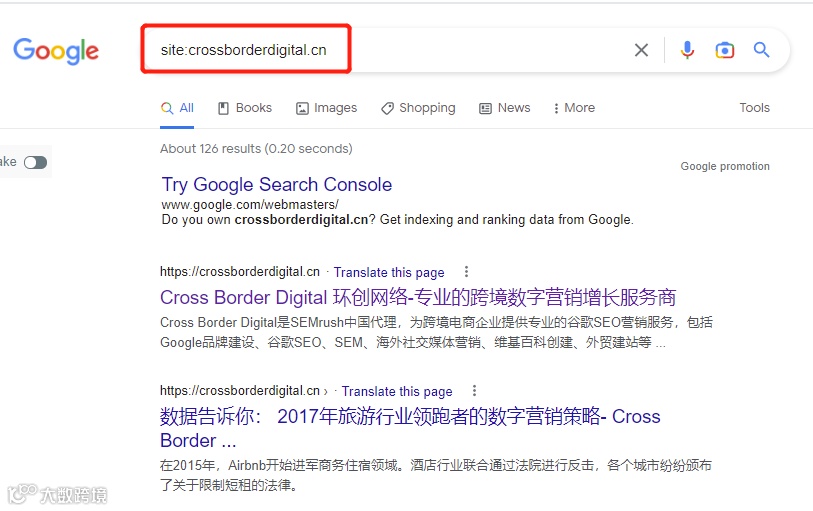 网站收录查询_百度收录无法添加网站_谷歌百度收录差异