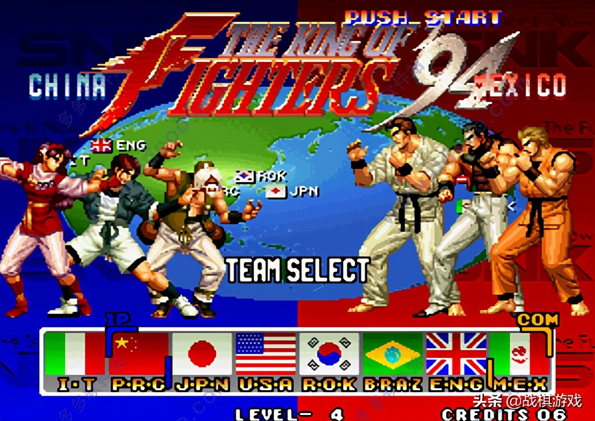 拳皇97平衡性分析_拳皇97无限血_拳皇94街机游戏