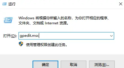 本地连接尝试身份验证_服务器远程连接端口设置_远程桌面连接服务器配置