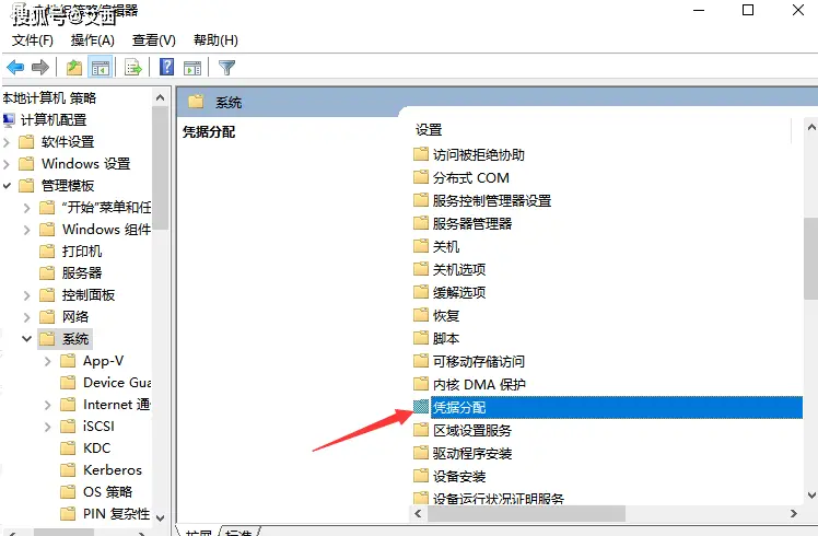 远程桌面连接服务器配置_服务器远程连接端口设置_本地连接尝试身份验证
